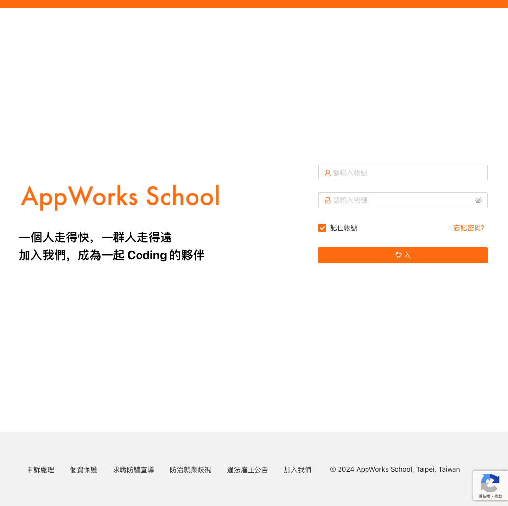 Image of project
